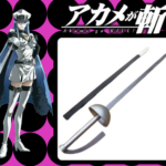 Esdeath Sword Replica From Akame Ga Kill