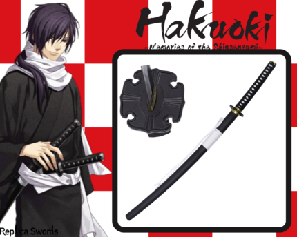 Hajime Sword Replica From Hakuouki
