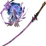 Genshin Impact Raiden Shogun Electro Archon Sword Replica