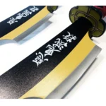 Uzui Tengen Sword Set - Amber Nichirin Twin Blade - Demon Slayer Props Replica