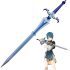 Genshin Impact Albedo Sacrificial Sword Replica